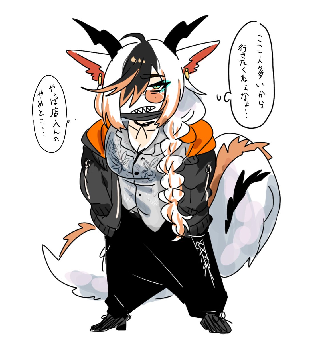 外出るとこんなんばっかり 