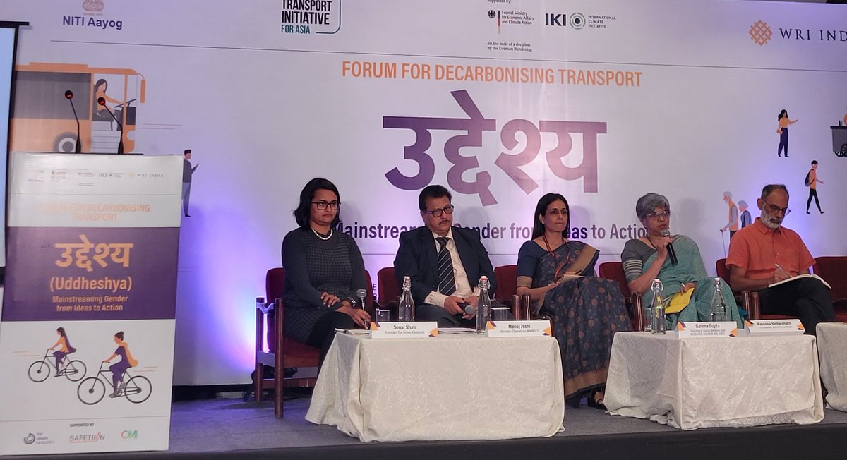 sonalivyas's tweet photo. "We need to get into a #campaign mode as a country to demand for safe, accessible and well-maintained #publictoilets" - @viswanathkv at #Uddheshya @WRICitiesIndia @SarikaPanda @Abaezgrace @safetipinapp https://t.co/qVbUDsn5m1
