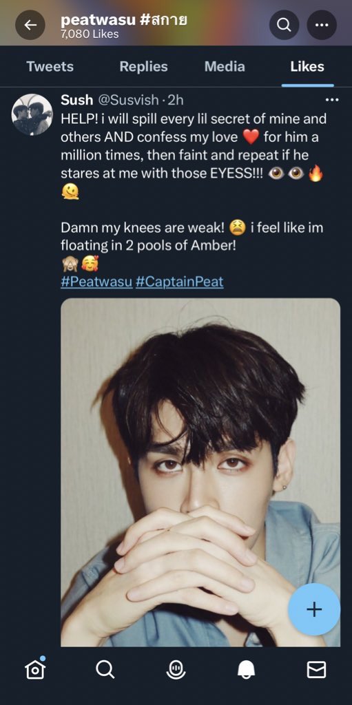 Susmi’s Yesterday ⛓️🍷 tweet media