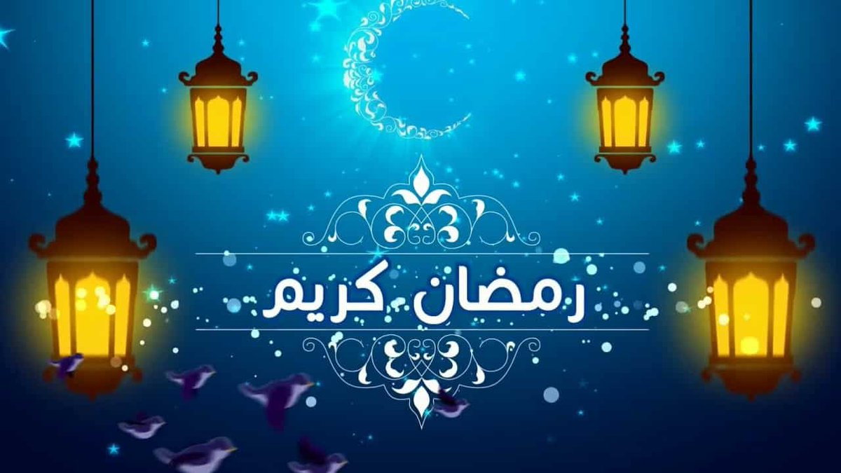 Zainnotes_'s tweet photo. اللهم أهل علينا شهر رمضان بالأمن والإيمان، والسلامة والإسلام، والتوفيق لما تحب وترضى يا ذا الجلال والإكرام. اللهمّ ارزقنا في رمضان إخلاص النّيّة، والعبادة والطّاعة المقبولة، والأجر العظيم والحسنات الكثيرة و لا تخرجنا من شهر رمضان إلّا وقد أعتقتنا من نار جهنّم وعذابها🤲🏾👏🏾
#2023 https://t.co/lGDMeHDkKq