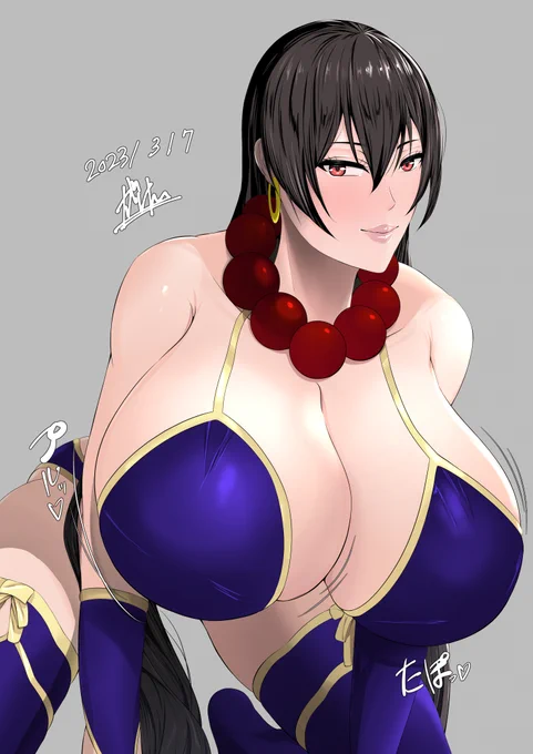 絵柄が合うと思ったら何卒#三億アカウントの中から私を発掘してください 
