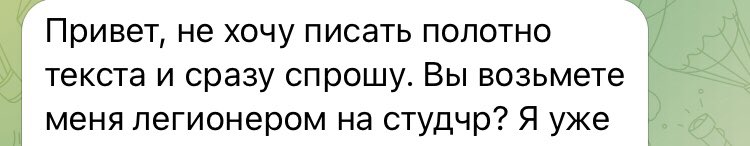 lzvtbtln's tweet photo. Девочка:  в 5 утра получает Сообщения с признаниями в глубоких чувствах 
Женщина: https://t.co/0wx3AXI0v4