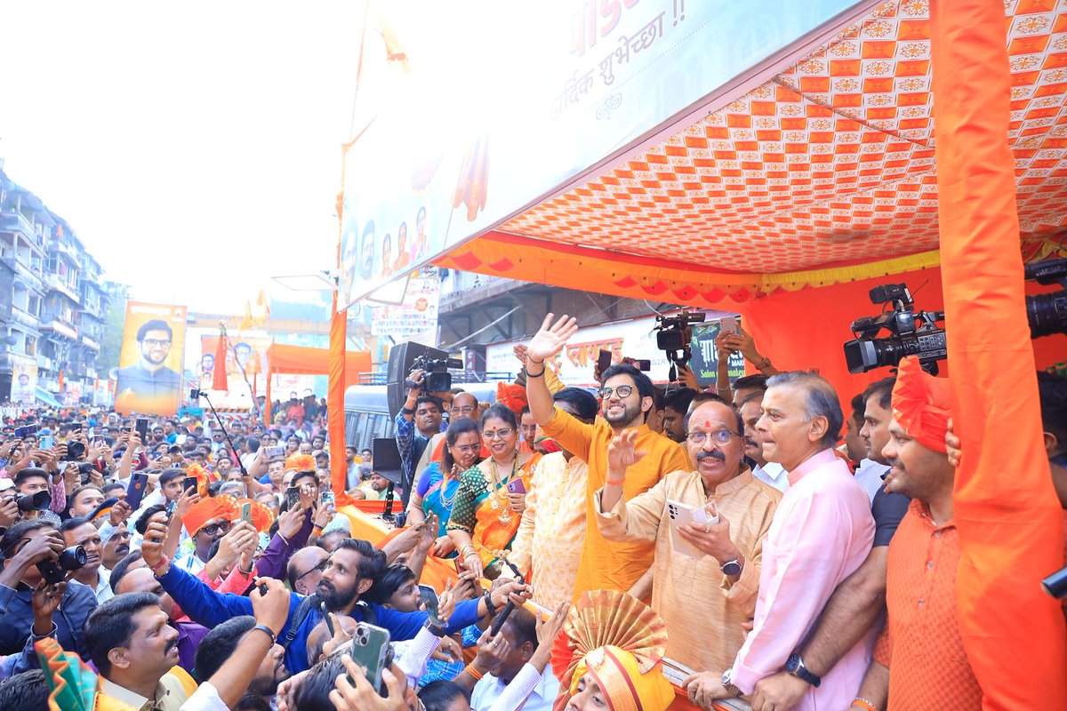 Aaditya Thackeray tweet media