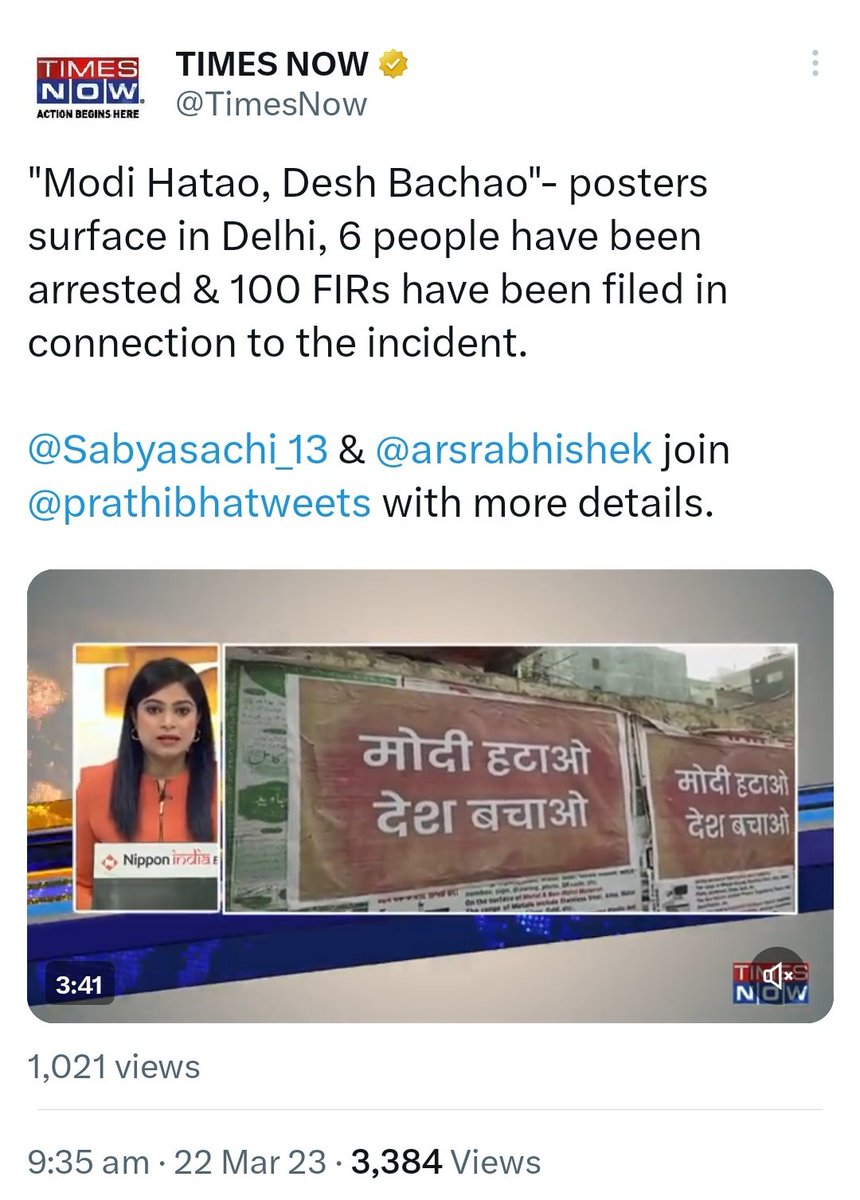 zoo_bear's tweet image. 2012 vs 2023