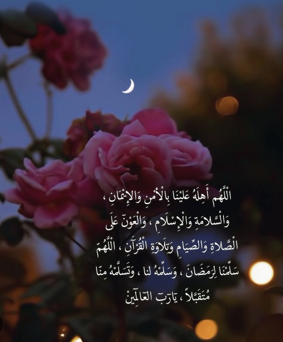 HadeelMSM's tweet image. 