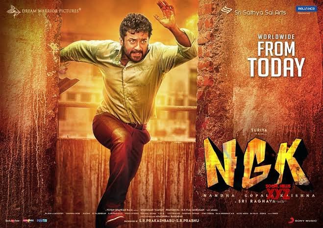 Aadhavan_memes's tweet image. Acting wise , story wise , screenplay wise , dialogue wise , content wise
#NGK >>>>>>> Master
#Suriya42 #VaadiVaasal