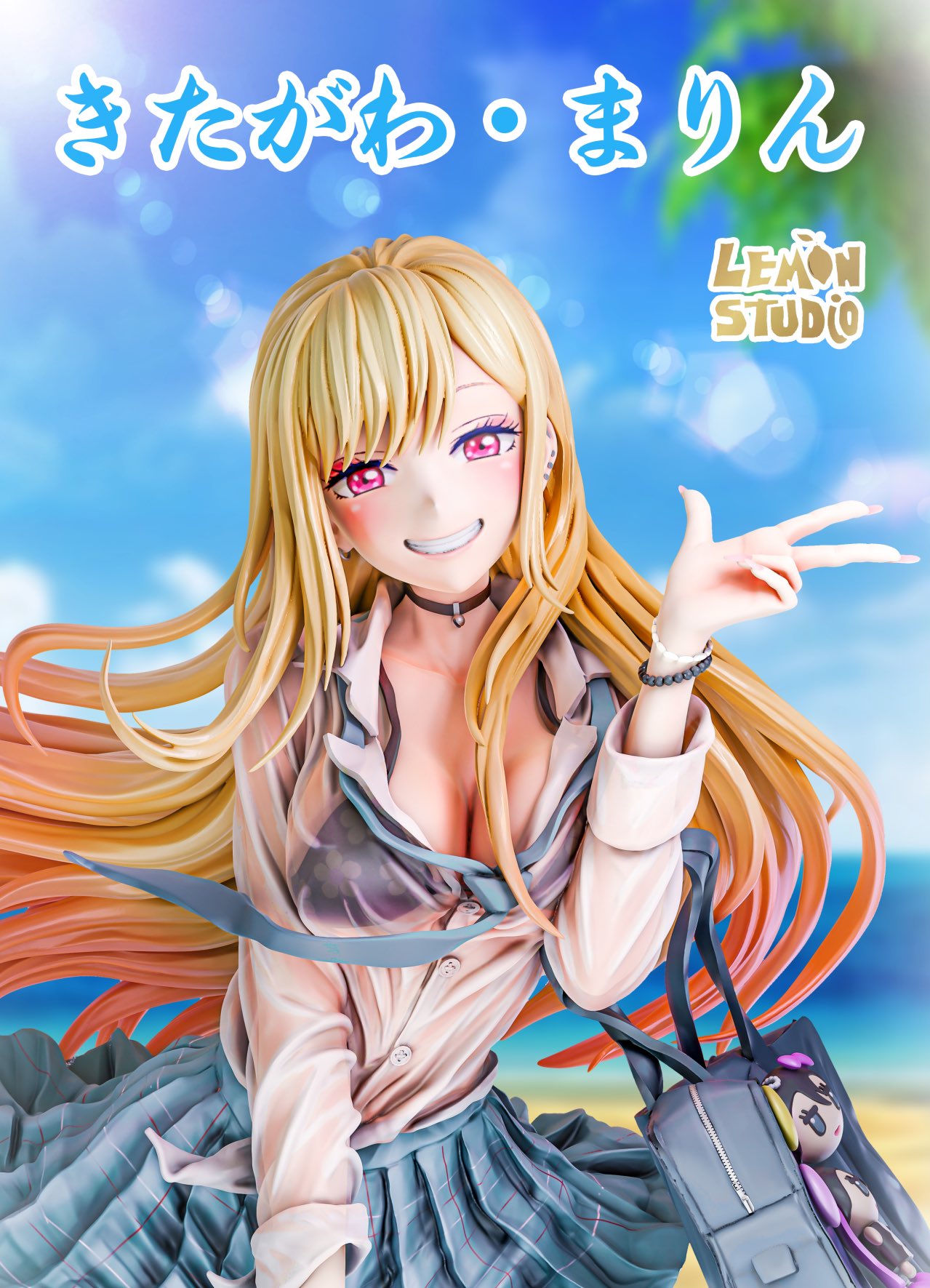 喜多川海夢 | GOODSMILE ONLINE SHOP