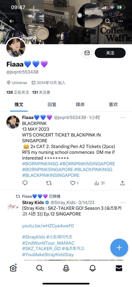 Itskatrina_w's tweet photo. #BLACKPINKinSG 

CAUTION!!!!

She/he is a liar!!!!!  

#BornPinkinSingapore #BORNPINKINSG #BornPinkSingapore #BornPinkSG #BlackpinkSG #BLACKPINKinSG #BlackpinkInSingapore https://t.co/1JFBXZLH6C