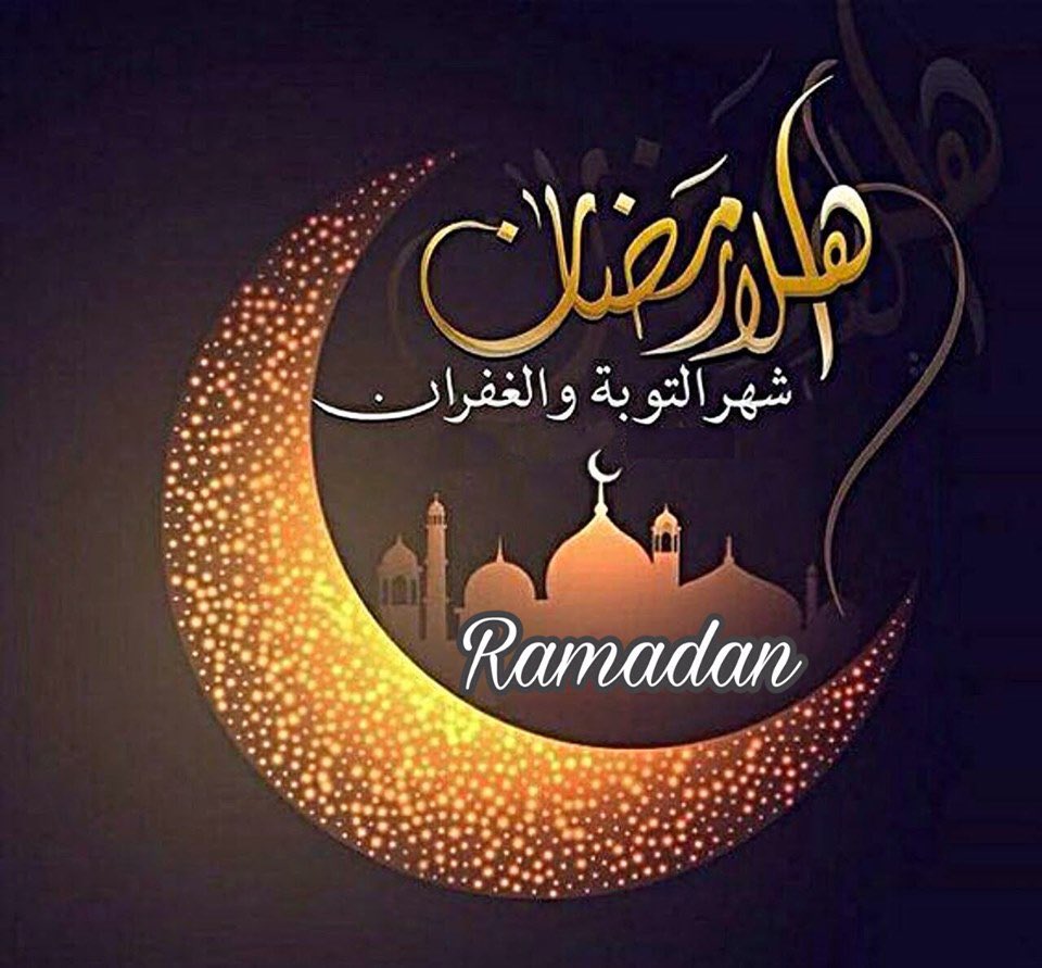 nebheprura64's tweet photo. أهنئ جميع المسلمين ببدء شهر رمضان المبارك! #friends #faith #tamafan https://t.co/sYA9vCWD3s