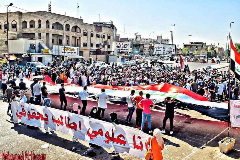 9afo5's tweet photo. #انصفو_العلوميين_ياحكومه_الاطار https://t.co/I4SMzJ32lO