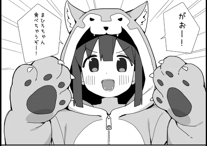 正直これを描きたかっただけではあるよ https://t.co/u7JNh6k6D1 
