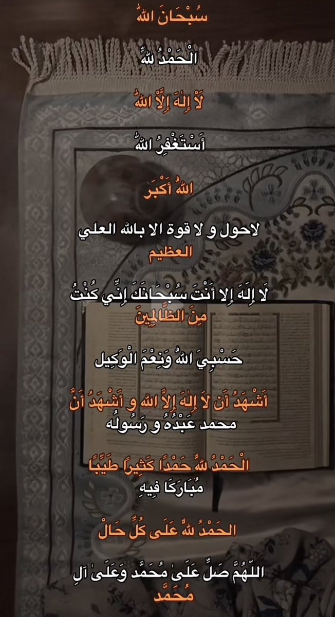 shamalfukri (@shamalfukri) on Twitter photo 