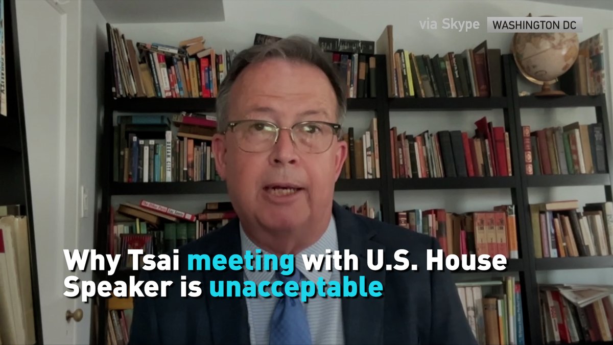 CGTN on Twitter "U.S. House Speaker Kevin McCarthy met with Taiwan