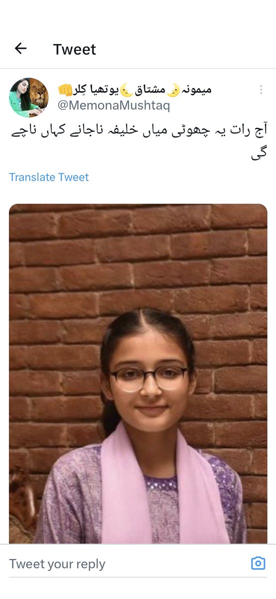 sher khan1947 tweet media