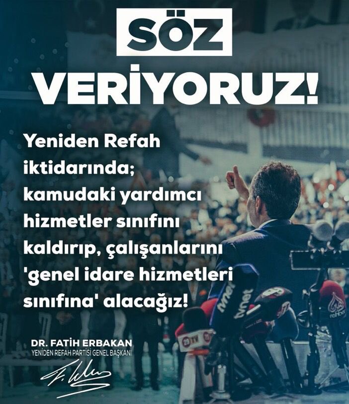 Milli görüş meclis'e geldiğinde Allah'ın izniyle YHS mağduriyet likleri giderilecek. Yardımcı hizmetleri sınıfını kaldırıp, çalışanları Genel idare sınıfına alacağız.
@ErbakanFatih 
<a href="/rprefahpartisi/">Yeniden Refah Partisi</a> 
<a href="/DoganBekin/">Doğan Bekin</a> 
<a href="/MehmedAltinoz/">Mehmet Altınöz</a> 
<a href="/prof_aydal/">Prof.Dr.Doğan AYDAL</a>