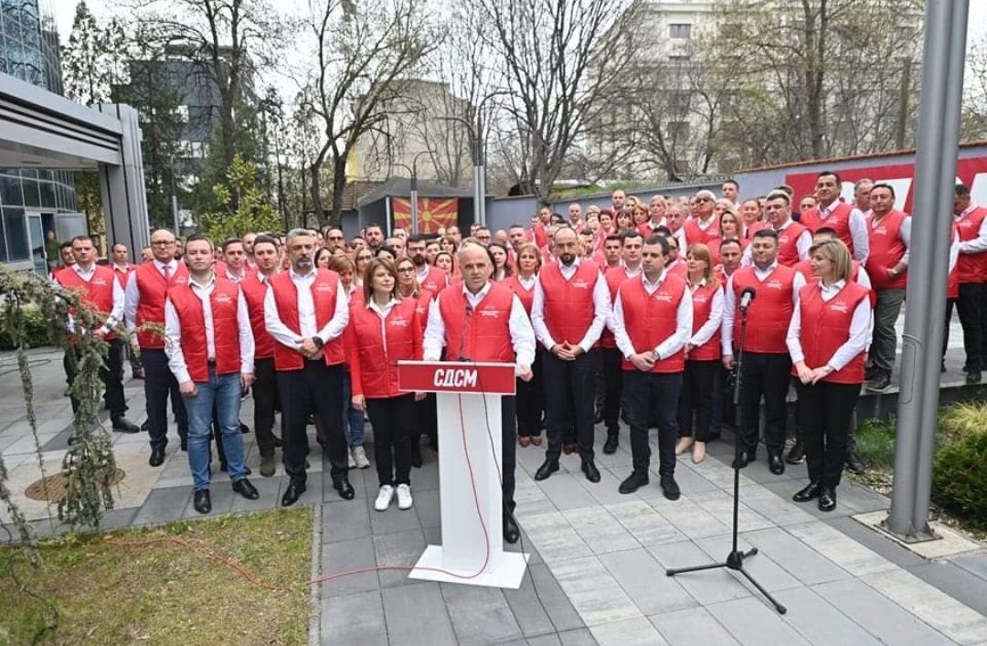 Сведоците на Јехова - 2023 едишн