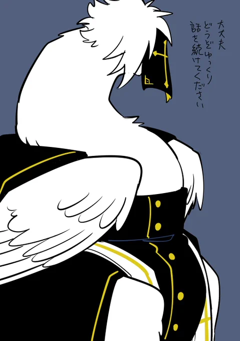 カラガラ 