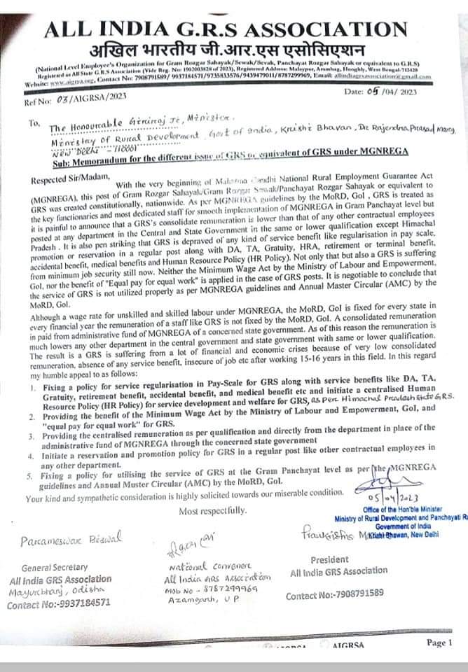 ALL INDIA GRS ASSOCIATION (@aigrsa) on Twitter photo 