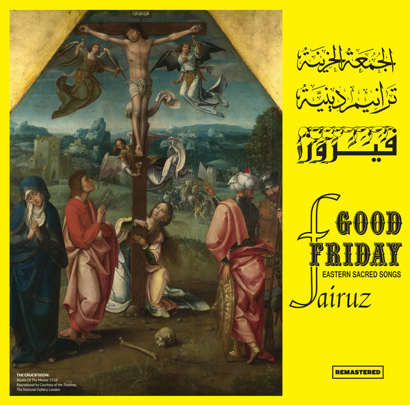 GoBlueBells's tweet image. Join us this Friday at Burton Memorial Tower as the noon recital will open with 2 Lebanese Maronite Good Friday hymns, most famously sung by Fairuz, and arranged for carillon by DMA student Christine El-Hage #carillon #GoodFriday #Fairuz