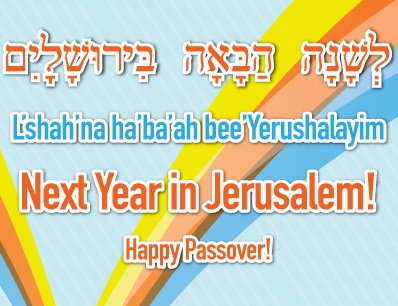 JewishTweets's tweet photo. #SederSteps #Passover https://t.co/So5If4Yr02