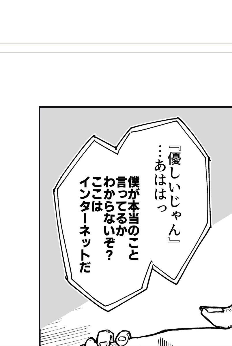 そろそろ見本と部数調査出します 