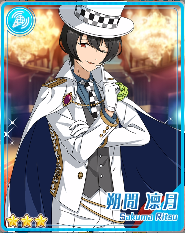 3☆【眠たげ怪盗】Sleepy Phantom Thief