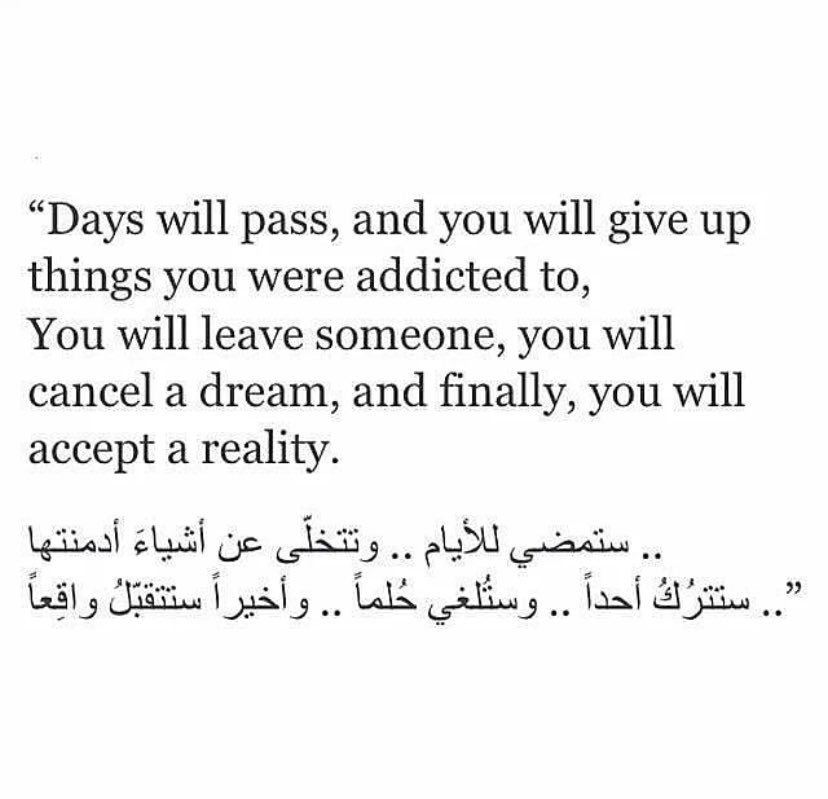 Abdu Dk (@dkabdu) on Twitter photo 