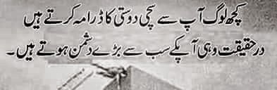 Dr Abbas (@drabbas19041973) on Twitter photo 