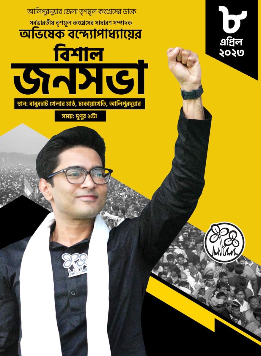 Nafe Habib (@nafehabib) on Twitter photo 