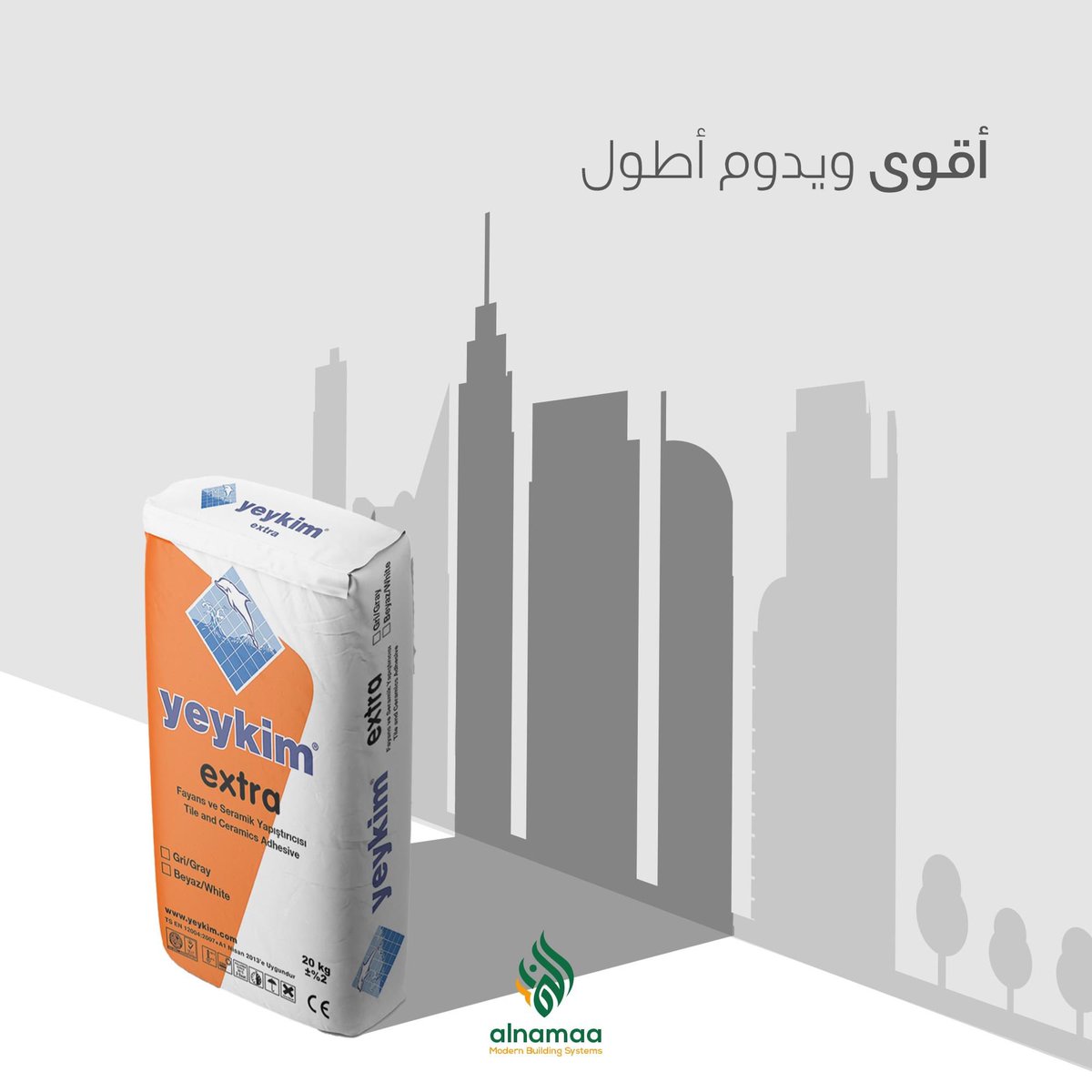 YEYKİM Extra is a white cement based, powder resin added, high adhesion, single component, 
tile and ceramic bonding mortar with extra features, with reduced slippage.#seramik #project  #ıraq #Baghdad #Türkiye