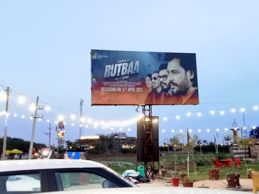 theMandyBenipal's tweet photo. My upcoming next...... RUTBAA
On 14 April 2023
Promotions begins......
#Orrangestudios
#devkharoud
#princekanwaljit
#RahulDev
#yeshasagar https://t.co/PgIRsKltu1