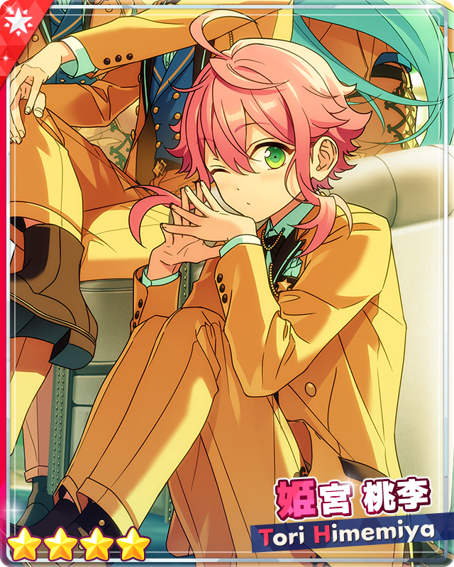 4☆: StarPro's Prized Flower