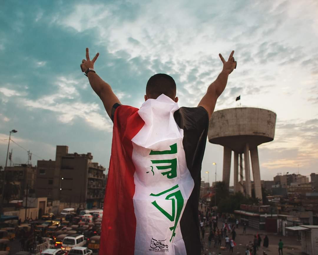 karar1992h's tweet photo. #انصفو_العلوميين_ياحكومه_الاطار https://t.co/sYb1InmGLD