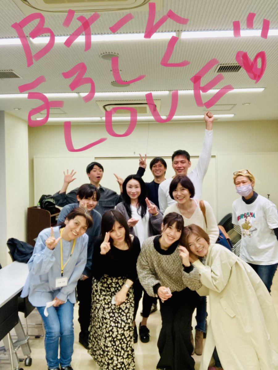 【2023年 4月 6日 木曜日】

仲間と共につくる過程にこそ価値がある

🌸✨🌸✨🌸✨🌸✨🌸✨🌸✨

舞台「 十二人の怒れる人々 」

✨詳細＆チケット購入は✨
✨こちらをクリックしてください↓✨

airstudio.jp/agarage/top_23…