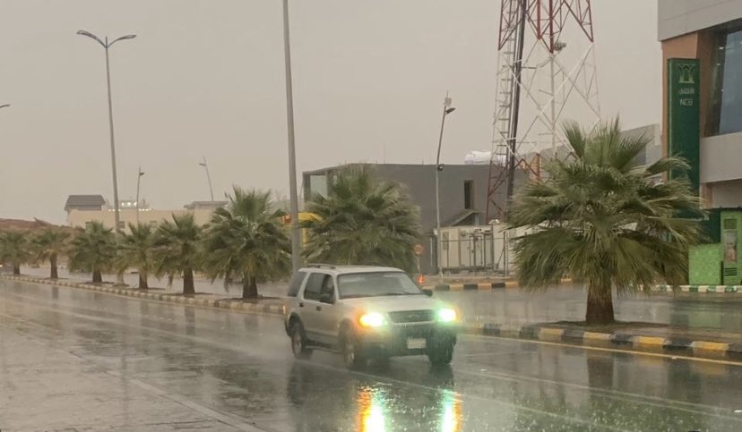 تعليق الدراسة غدا الخميس الرياض