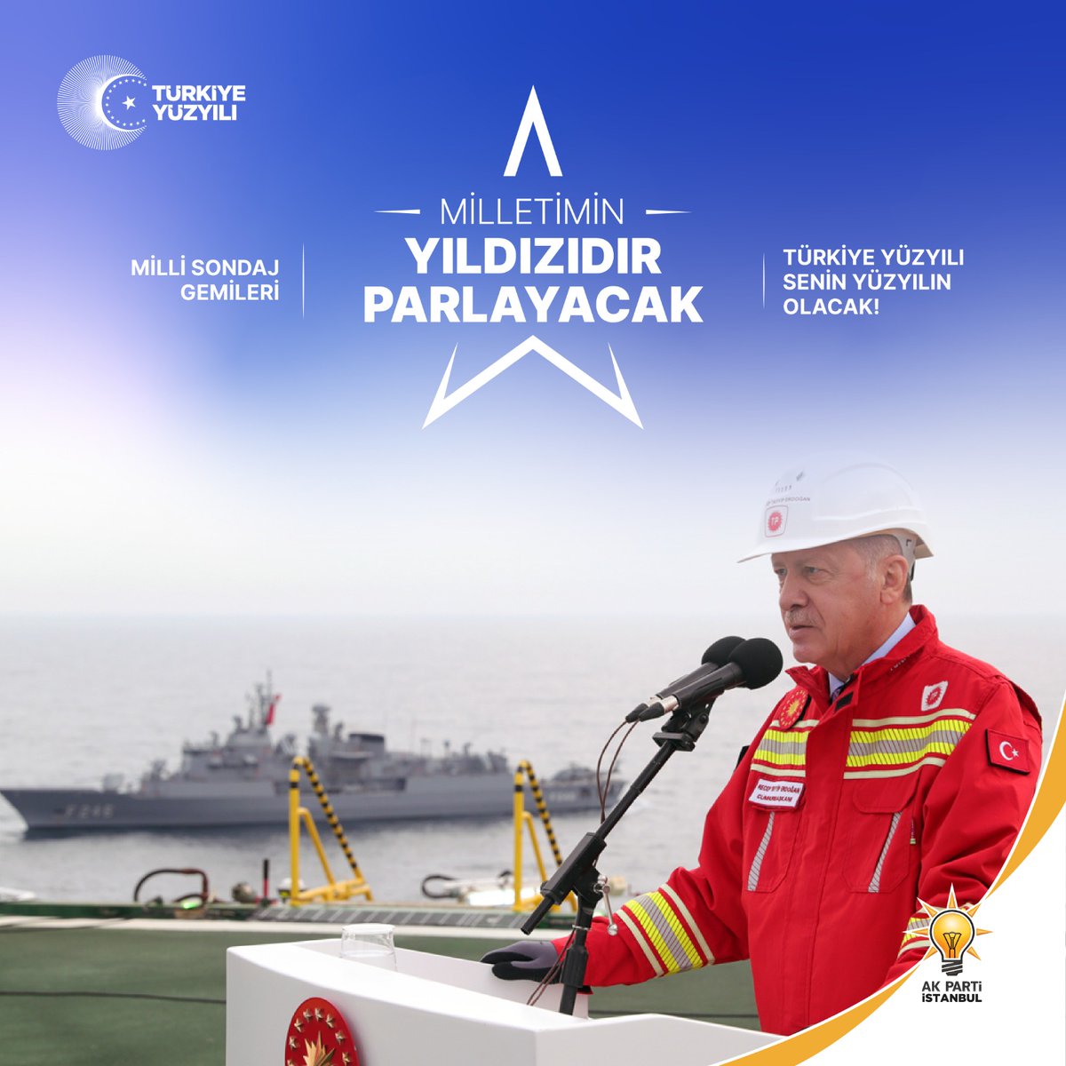Cumhuriyetin 2.Yuzyılı Türkiye'nin #YıldızıdırParlayacak