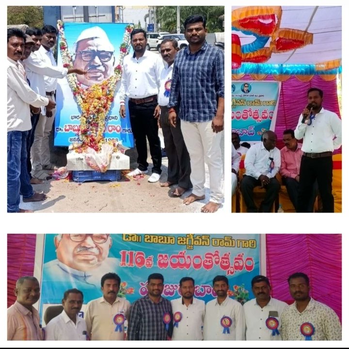 SathyamKarrolla's tweet photo. BJR Jayanthi at huzurabad https://t.co/EOahbHt6Ht