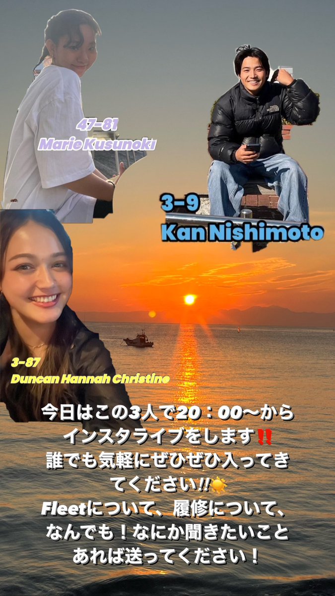 aguwindsurfing's tweet photo. ということで！皆様ぜひぜひ気軽にお入りください☀️ https://t.co/1WgUUJX7CG