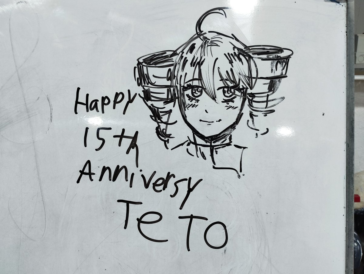 NathanZammit7's tweet image. (Retweet) my friend drew Teto on the whiteboard and I wrote a message for her too sorry for the Mispronounceination but happy late birthday Teto ❤️❤️❤️❤️❤️❤️❤️💖 💖 💖 💖 💖 💖💖💖
#重音テト #重音テト15th #kasaneteto