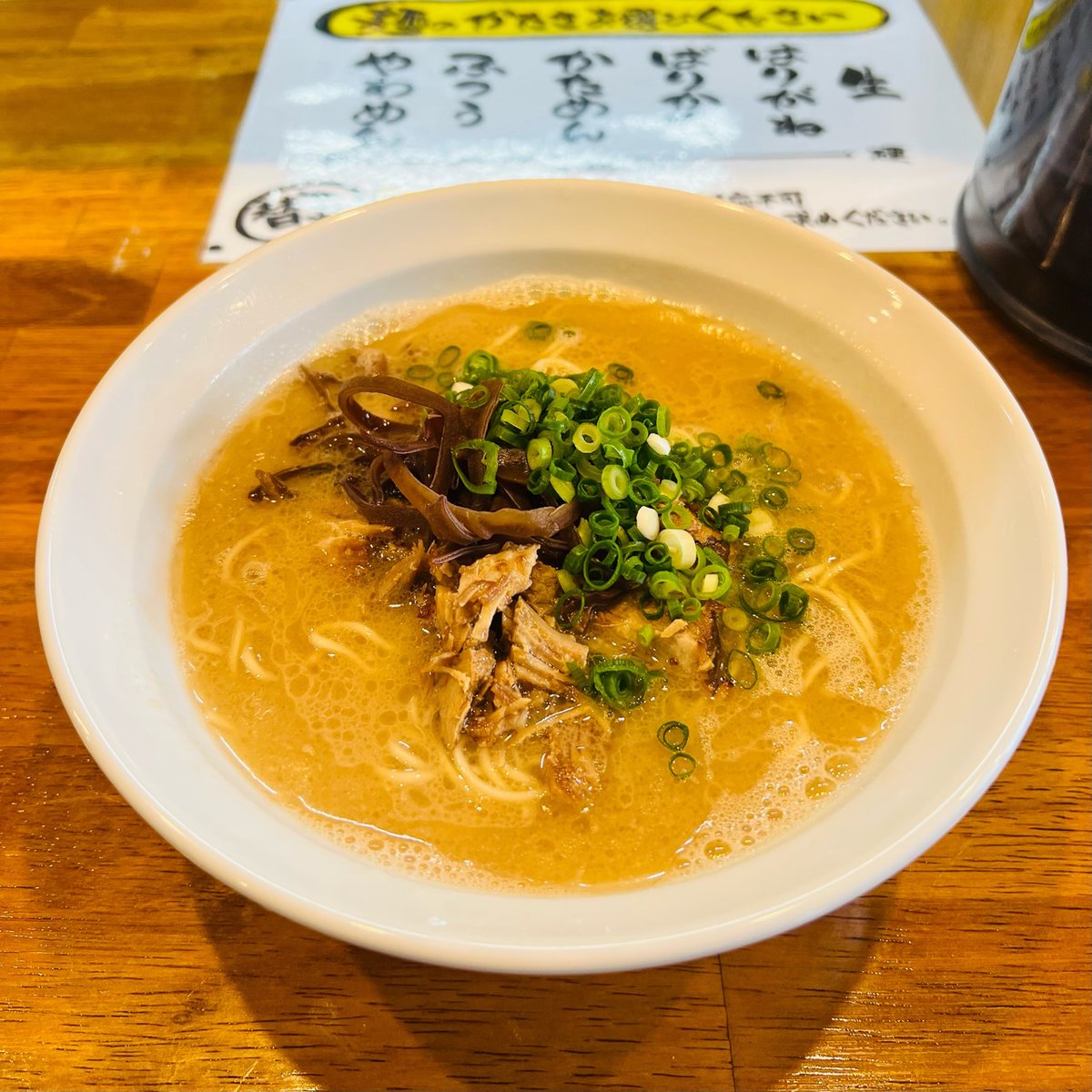 レビューを投稿しました『博多ラーメン 一木』新店を訪問 かなり… https://t.co/Z2B2wreVOl