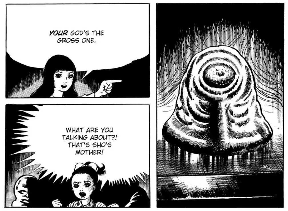 The Drifting Classroom………………..was good 