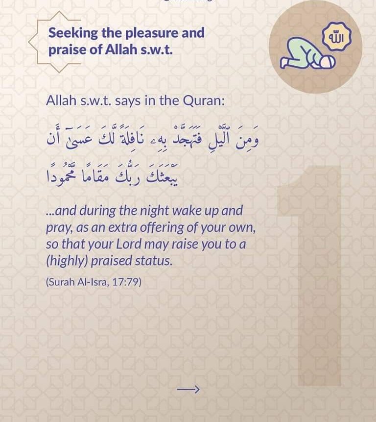 Cool_Ustaz's tweet image. 1/2