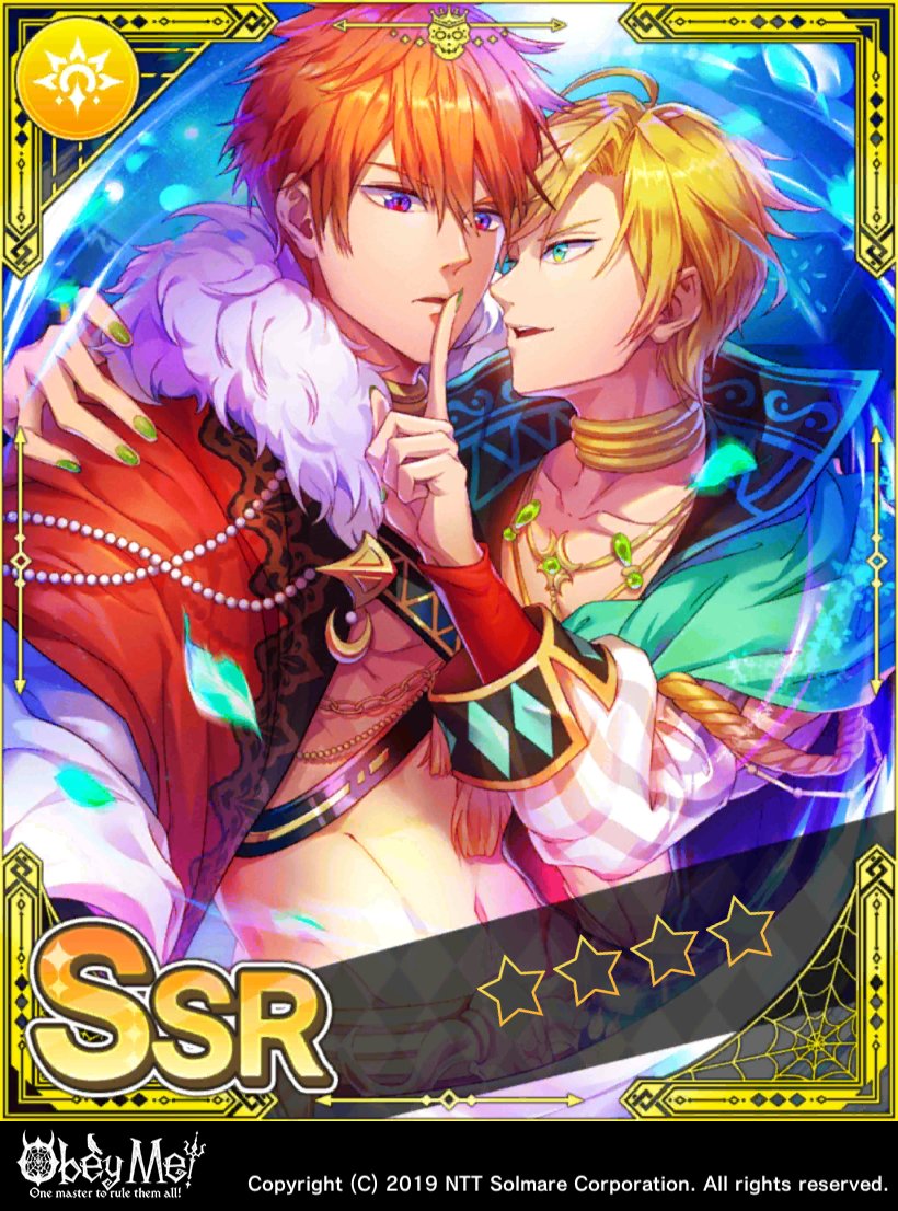 (Memory SSR) He's the Thief!