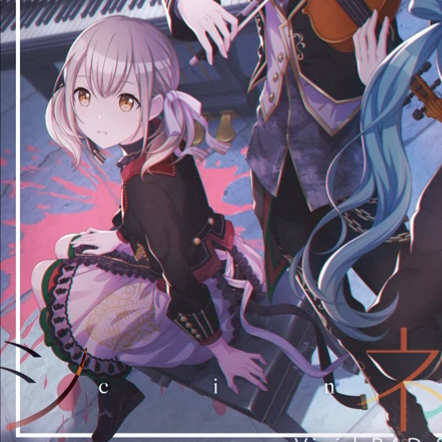 second single / illustration