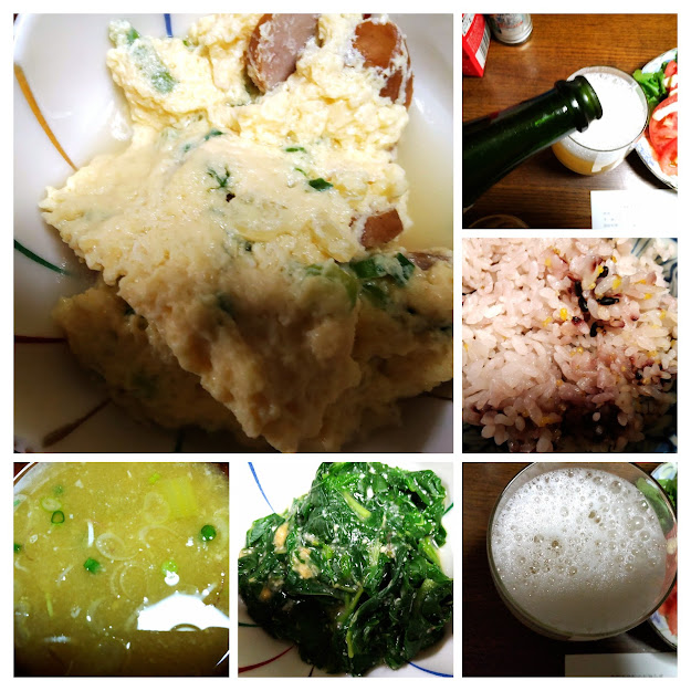 taku_oikawa's tweet photo. 2022年8月8日月曜日20:02📷#おうちごはん🍅マヨ鶏トマ🐥ソーセージ鶏卵蒸かし🥬#モロヘイヤ🐡#エボダイ🐟五穀米🍚味噌汁🌱ご馳走様🙏#感染防御 #水産応援🎉#畜産応援
https://t.co/fLswAALNTk #The_Impossible_Dream
昨年同日 #家飲み🥂#CAAE🇪🇸#アンフォルム🐴#Tom_Jones♪https://t.co/b5GwSFfviZ💫 https://t.co/LGWAHmPIhe