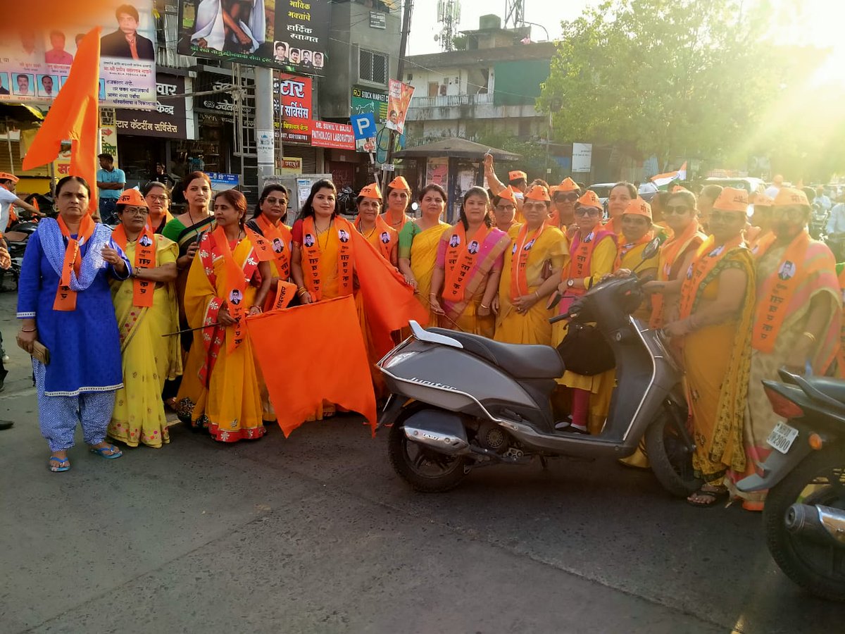 AsthaAmte's tweet photo. स्वातंत्र्य वीर सावरकर🚩🚩सावरकर गौरव यात्रा🚩🚩 मी सावरकर.. आम्ही सारे सावरकर 🚩🚩🙏🏻🙏🏻🙏🏻
#nitingadkari
#DevendraFadnavis
#Mohanmate
#ChandrasBavankule
#PravinDatke
#Bjpmahilamorchamahara
#BjpNagpursouth https://t.co/FJgJC8Re87