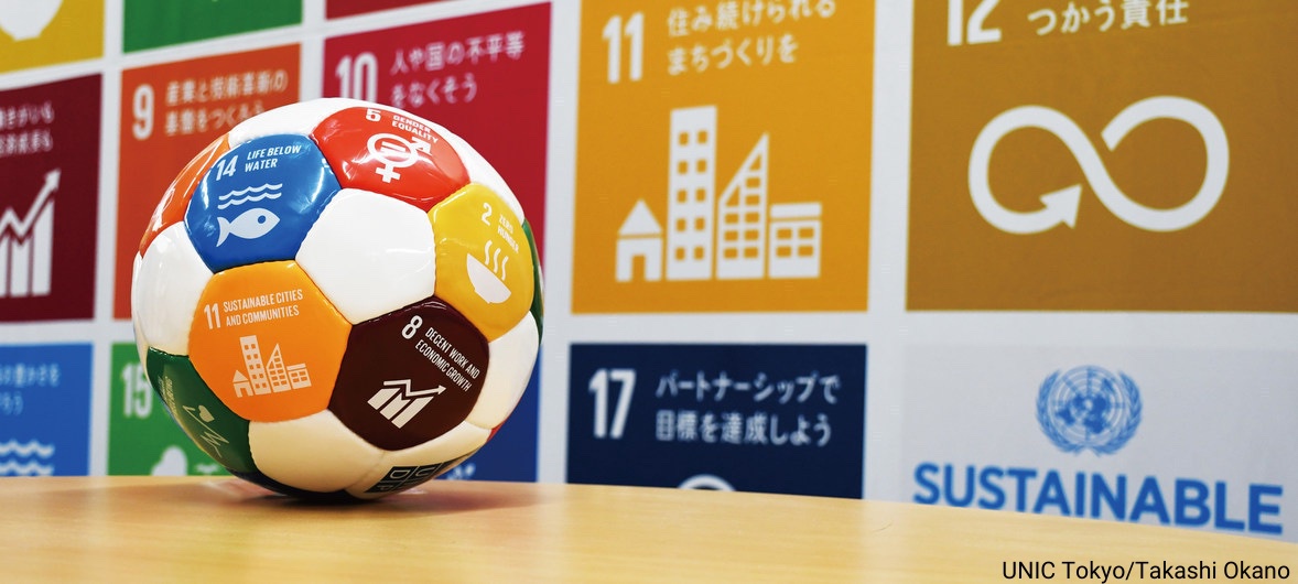 Sport is a powerful tool to promote respect, tolerance &amp; solidarity, all of which contribute to the achievement of the #GlobalGoals.

More on Thursday's International #SportDay: un.org/en/observances…