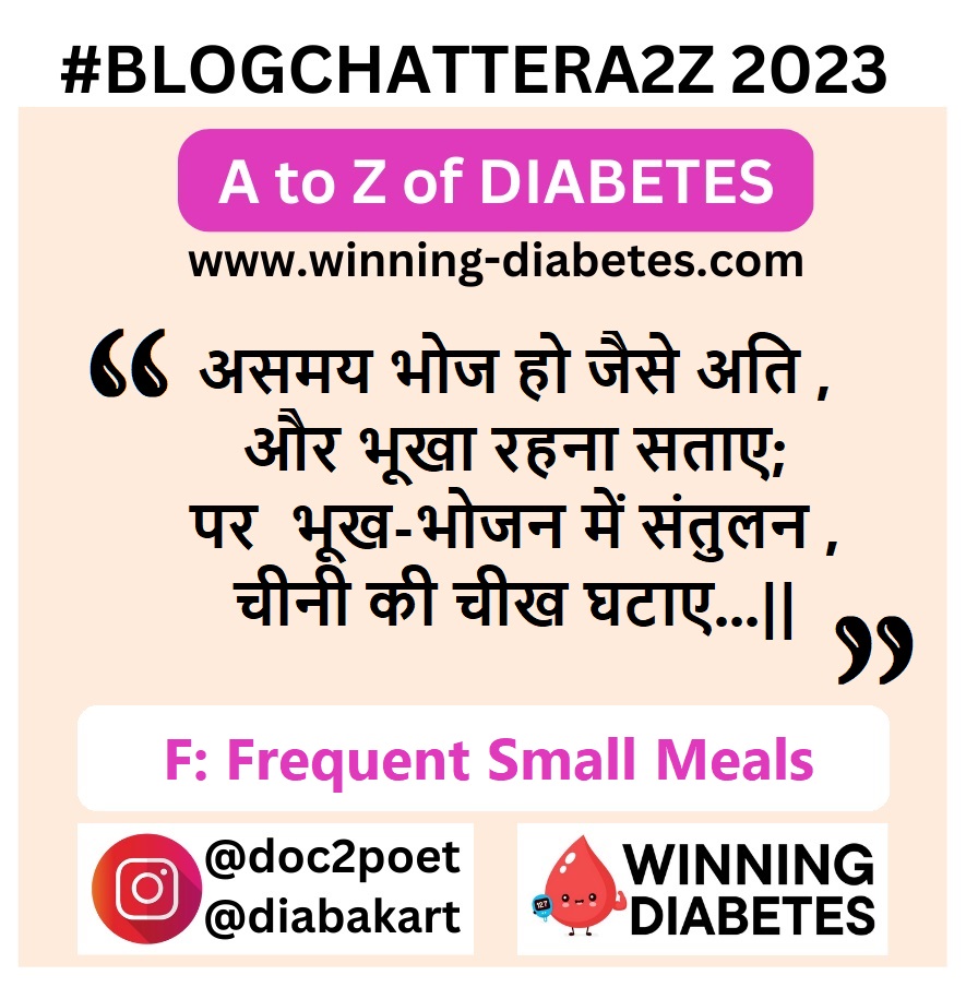 doc2poet's tweet photo. Whatever the #theme , it is difficult to keep #poetry out of it. So, here's a #poetic take on my theme "A to Z of #diabetes " this year for #blogchattera2z #2023. #winningdiabetes #diabetesawareness #a2z #a2zchallenge #atoz @blogchatter @Jyotsna_Bhatia https://t.co/ggIjvs2BAY