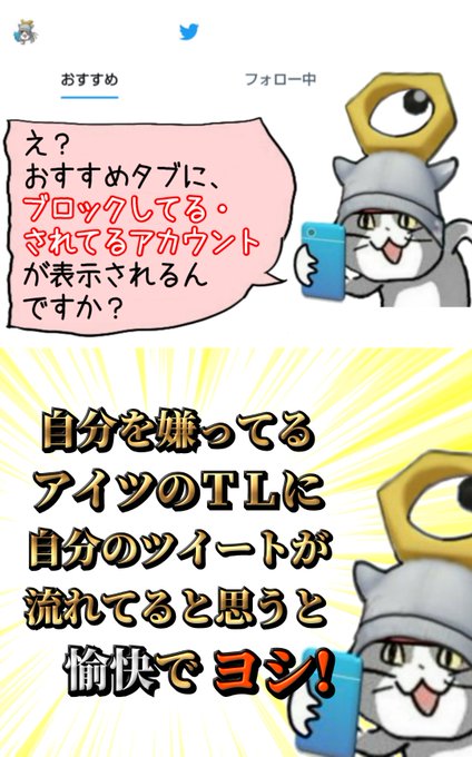 詰替え 諏訪憲二作 猫のポートレート - 通販 - nochedebrujas.cl