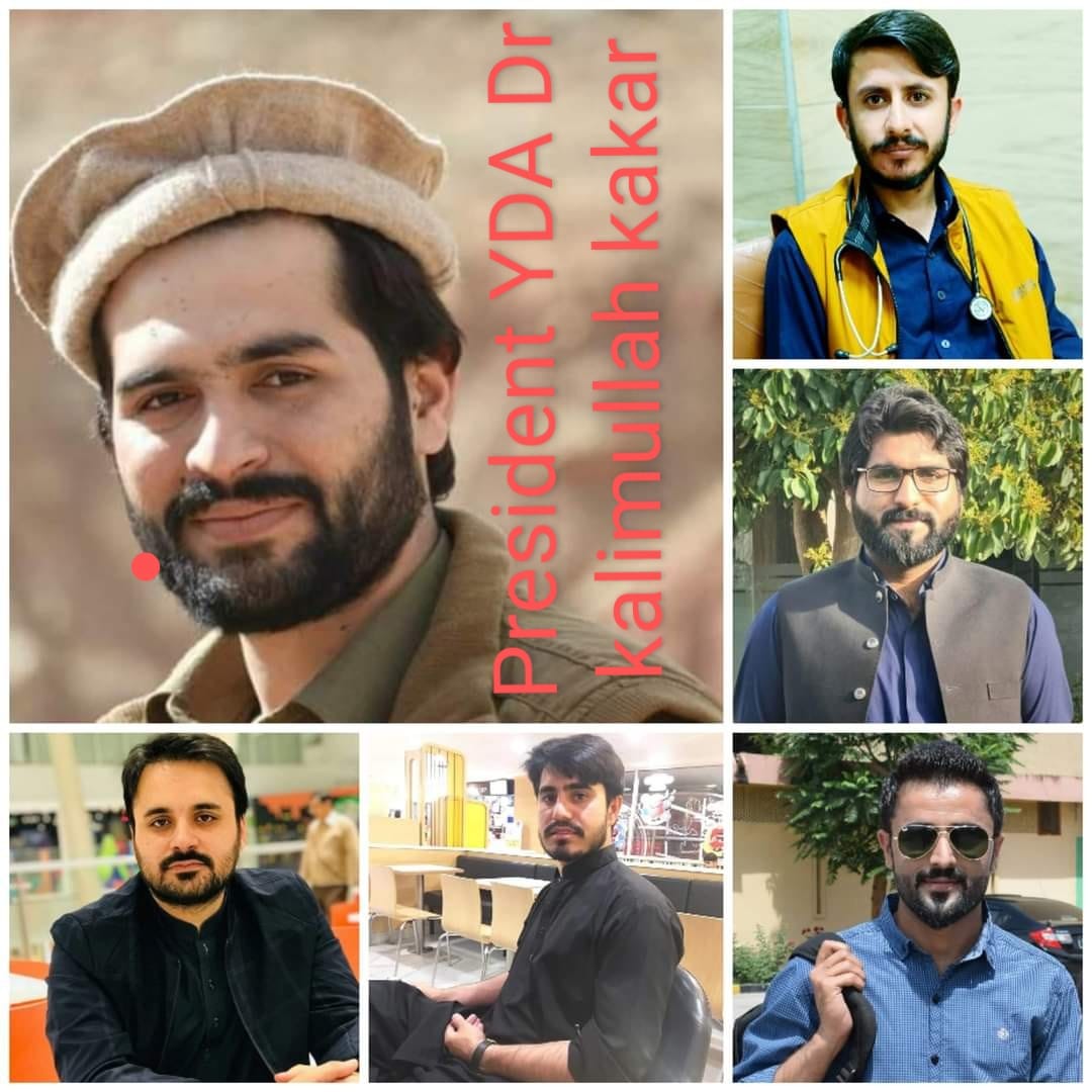 YdaBalochistan's tweet photo. *ینگ ڈاکٹرز ایسوسی ایشن بلوچستان!* 
 *پریس ریلیز* 
 `مورخہ 04/04/2023 

کوئٹہ : ینگ ڈاکٹرز ایسوسی ایشن بلوچستان سپریم کونسل کا اجلاس  چیئرمین ڈاکٹر یاسر اچکزئی کی سربراہی میں منعقد ہوا جس میں وائس چیئرمین ڈاکٹر بہار شاہ سمیت وائ ڈی اے سپریم کونسل کے دیگر سینئر ممبران نے شرکت کی، https://t.co/gv8SIM7PvG